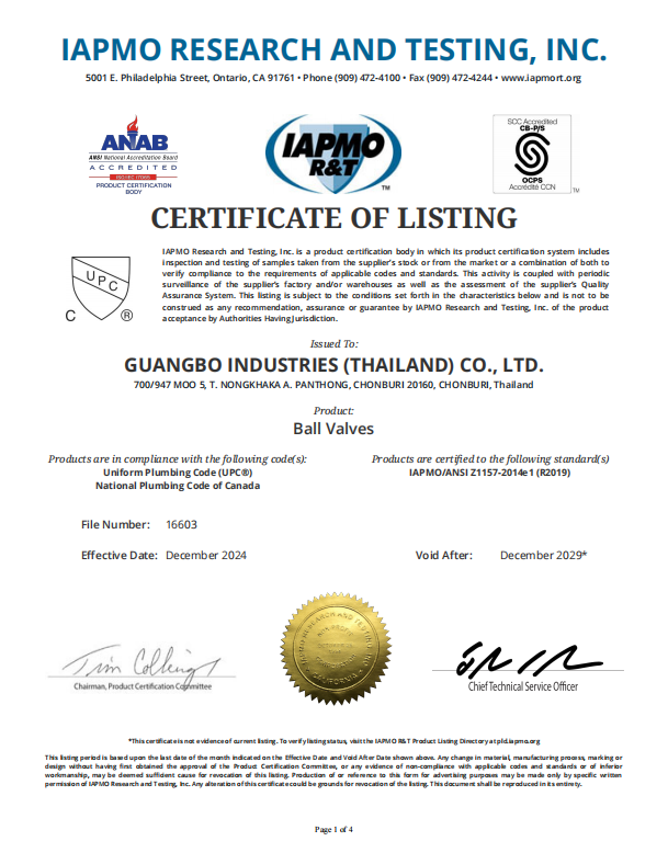 UPC Certificate 1