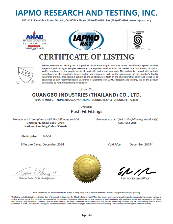 UPC Certificate 2