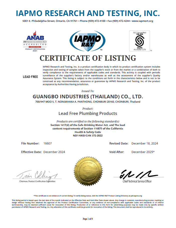 UPC Certificate 3