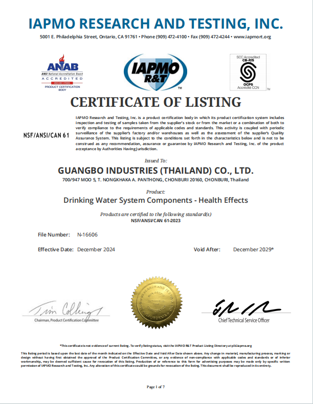 UPC Certificate 4
